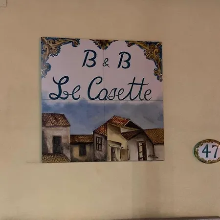 Le Casette Sant'Onofrio (Calabria)