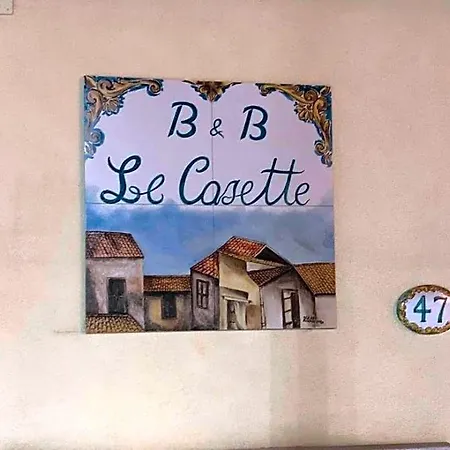Bed & Breakfast Le Casette 3*